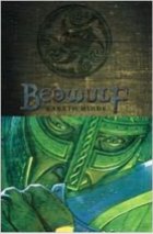Beowulf, by Gareth Hinds (2007)